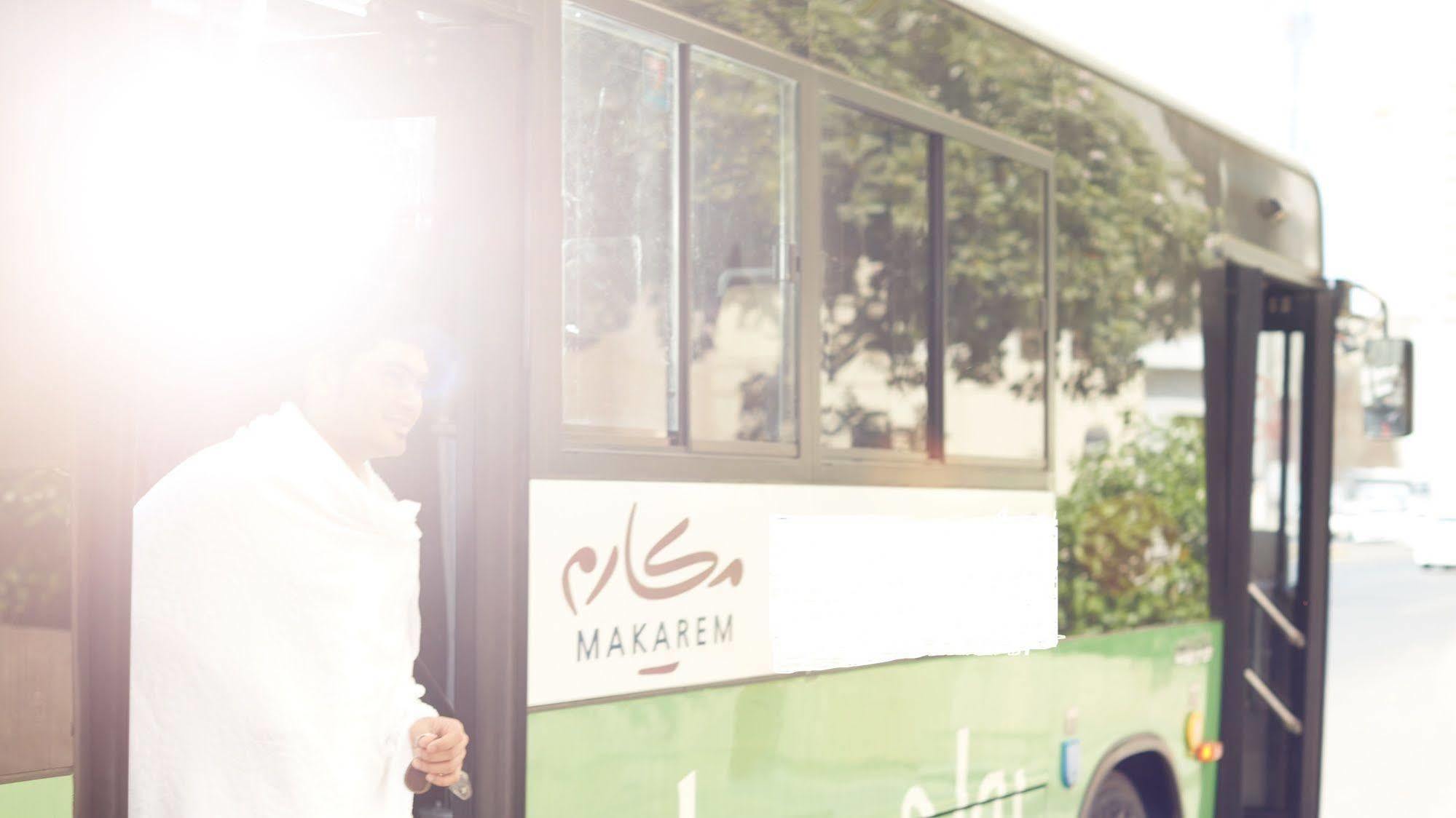 Makarem Mina Hotel Mekka Buitenkant foto