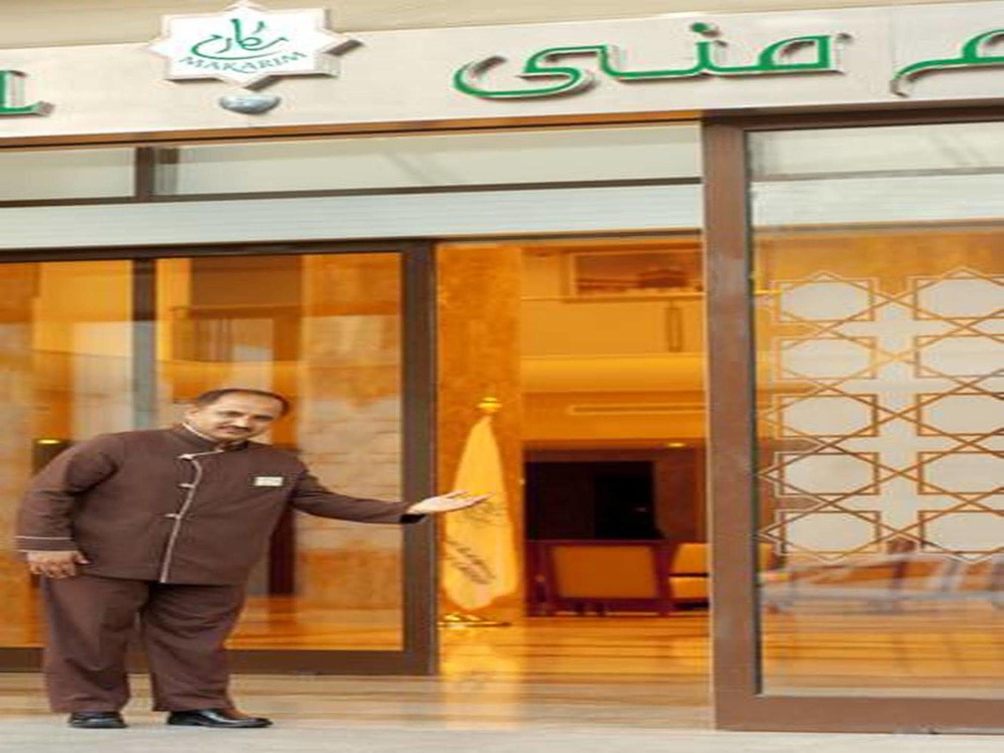 Makarem Mina Hotel Mekka Buitenkant foto